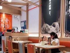 -味千拉面(南虹店)