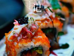 -吉之仙•中国制造•出口级食材日料店(领事馆总店)