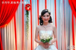 -上海彩妆秀摄影设计有限公司