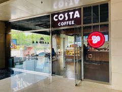 -COSTA COFFEE(金长安大厦店)
