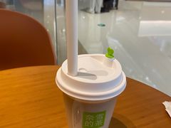 -奈雪的茶(石家庄万象城店)