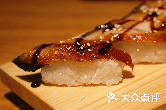竹涟烧肉·日式烤肉(中海国际店)鳗鱼寿司图片 - 第307张