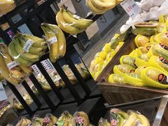 香蕉-果蔬好(江南赋店)