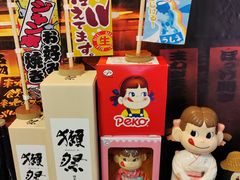 -胜代日本料理(云程巷小区店)