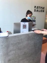 -P.STYLE 派斯造型