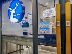 -瑞幸咖啡(第五大道高发西岸花园店)