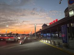 -烟台南站