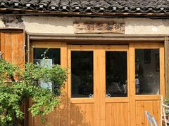 -村上春树