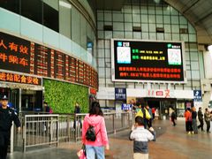 -上海长途汽车客运总站