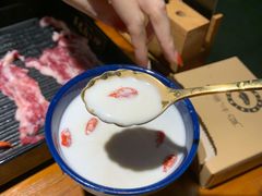 椰奶海石花-原牛道·潮汕围炉火锅(讯美店)