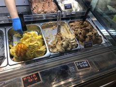 -歎雪糕低糖低脂Gelato冰淇淋