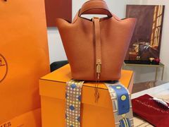 -爱马仕 HERMES(上海ifc商场店)