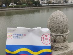 -Aqua Oasis 水天堂(石路天虹店)