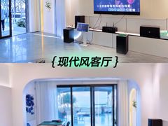 -双月湾