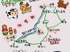 -满洲里西郊国际机场