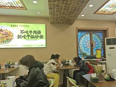 -丝路传奇·中国拉面航母店(北医三院店)