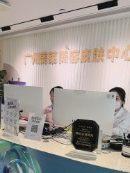 -广州美莱医疗美容医院