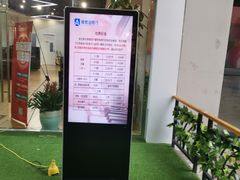 -爱琴海音乐培训·全品类乐器销售体验中心