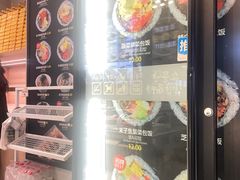 -传闻来紫菜包饭·打糕(西塔韩百店)