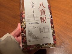 -觅唐MITONG(鸟巢店)