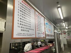 -海底捞火锅(天津SM城市广场店)