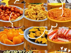 -喜家自助小火锅(乐客城店)