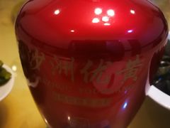 -君豪蟹都·湖景·农家乐(蟹舫苑店)