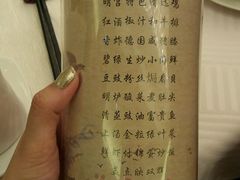 -东怡大酒店(上海科技馆店)