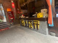 -陌上花开餐厅(云山路店)
