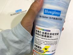 -Blueglass酸奶(华贸购物中心店)