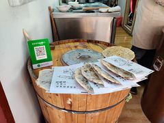 -内涵饵块