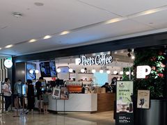 -Peet's Coffee皮爷咖啡(德基店)