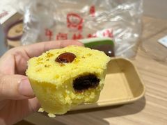 -许阿姨糕团店(南京总店)