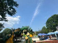 -国色天乡三期陆地乐园