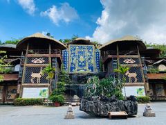 -海南槟榔谷黎苗文化旅游区