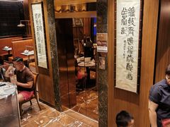 -镛记酒家