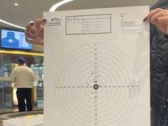 -中安射击运动俱乐部