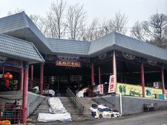 -红螺寺