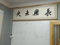 -汉翔书法丨软笔·硬笔·国画(西铁营校区)