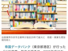 -学习谷日语培训日本留学·多语种外语教学(西单宣武分部)