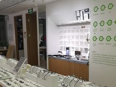 -启明眼镜(海淀黄庄店)