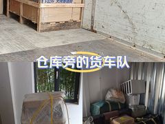 -安东易迷你自助仓储寄存仓库(草桥店)
