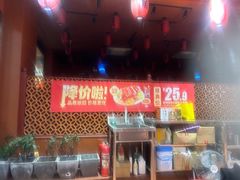 -猪角·闽南猪脚饭(茶亭店)