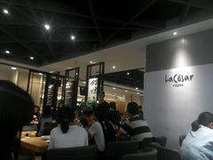 -乐凯撒披萨(正佳广场店)
