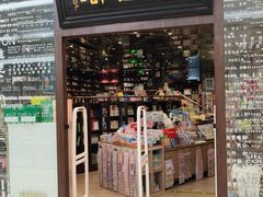 -钟书阁(群光广场店)