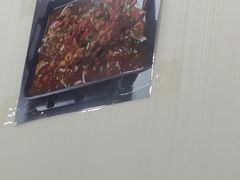 -北大地皖峰饭馆