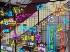 -船长9号·精致湖北菜(江滩店)