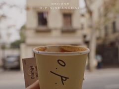 -O.P.S. CAFE