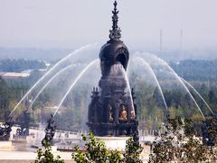 艾山九龙风景区-艾山风景名胜区