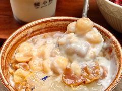 -绿小院(荔湾店)